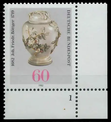 BRD BUND 1982 Nr 1118 postfrisch FORMNUMMER 1 3D6912