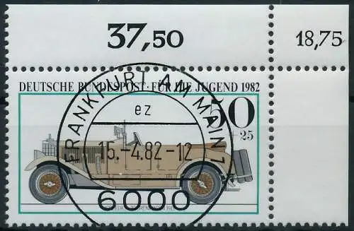 BRD BUND 1982 Nr 1124 KBWZ zentrisch gestempelt ECKE-ORE 3D698A