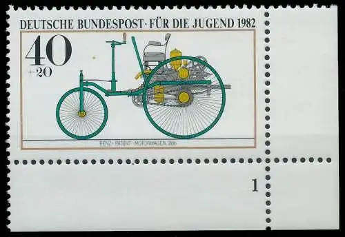 BRD BUND 1982 Nr 1123 postfrisch FORMNUMMER 1 3D69E2