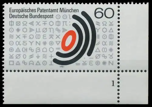 BRD BUND 1981 Nr 1088 postfrisch FORMNUMMER 1 3D6CC2