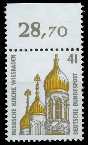 BRD BUND DS SEHENSWÜRDIGKEITEN Nr 1687 postfrisch ORA 3DA022