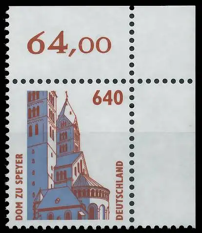 BRD BUND DS SEHENSWÜRDIGKEITEN Nr 1811 postfrisch ECKE- 3DA026