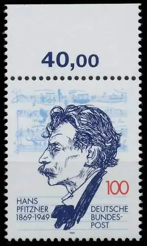 BRD BUND 1994 Nr 1736 postfrisch ORA 3DA3E2