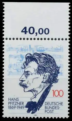 BRD BUND 1994 Nr 1736 postfrisch ORA 3DFBCE