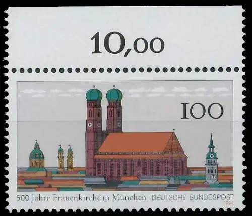 BRD BUND 1994 Nr 1731 postfrisch ORA 3DFDC2