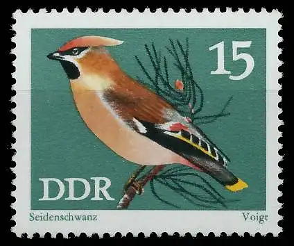 DDR 1973 Nr 1836 postfrisch SF61656