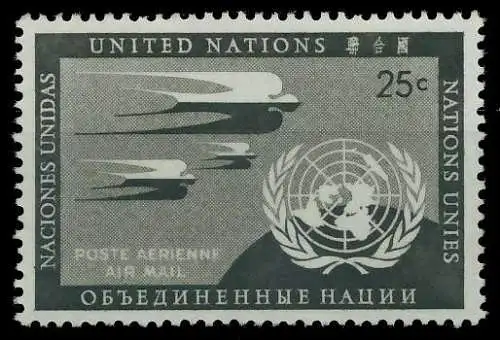 UNO NEW YORK 1951 Nr 15 postfrisch 404D82