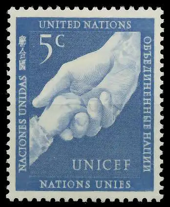 UNO NEW YORK 1951 Nr 5 postfrisch 404DAE
