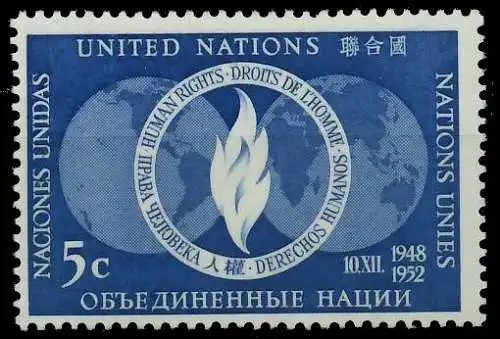 UNO NEW YORK 1952 Nr 18 postfrisch 404DD2