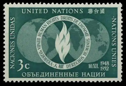 UNO NEW YORK 1952 Nr 17 postfrisch 404DDA