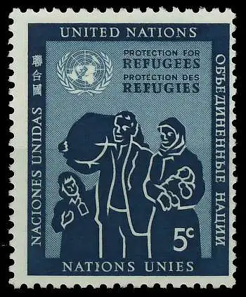 UNO NEW YORK 1953 Nr 20 postfrisch 404DE6