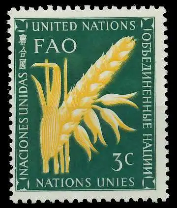 UNO NEW YORK 1954 Nr 27 postfrisch 404E16
