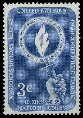UNO NEW YORK 1955 Nr 45 postfrisch 404E46