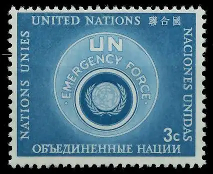UNO NEW YORK 1957 Nr 57I postfrisch 404E92