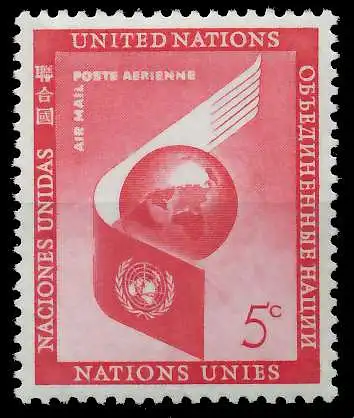 UNO NEW YORK 1957 Nr 60 postfrisch SF6E1E2