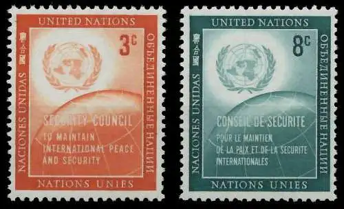 UNO NEW YORK 1957 Nr 62-63 postfrisch 404EB6