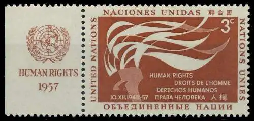 UNO NEW YORK 1957 Nr 64RZFl postfrisch 404EEE