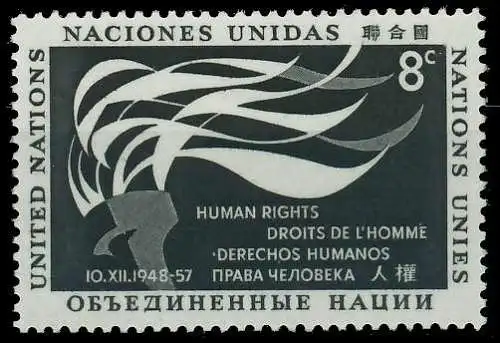 UNO NEW YORK 1957 Nr 65 postfrisch SF6E236
