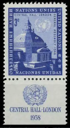 UNO NEW YORK 1958 Nr 69RZfu postfrisch 40B696