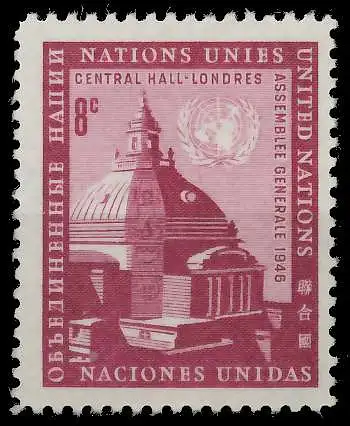 UNO NEW YORK 1958 Nr 69 postfrisch 40B67E