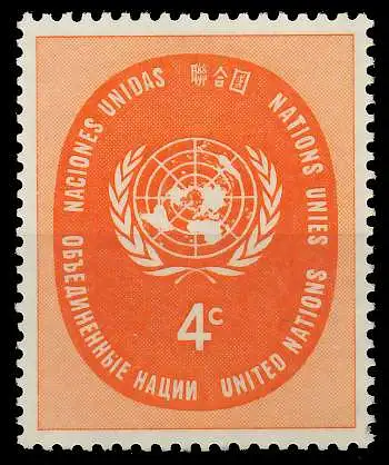 UNO NEW YORK 1958 Nr 70 postfrisch 40B69E