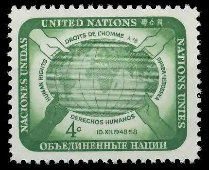 UNO NEW YORK 1958 Nr 74 postfrisch SF6E2E2