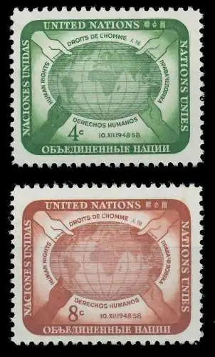 UNO NEW YORK 1958 Nr 74-75 postfrisch SF6E2D6