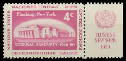 UNO NEW YORK 1959 Nr 76RZfr postfrisch 40B702