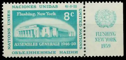 UNO NEW YORK 1959 Nr 77RZfr postfrisch 40B70A