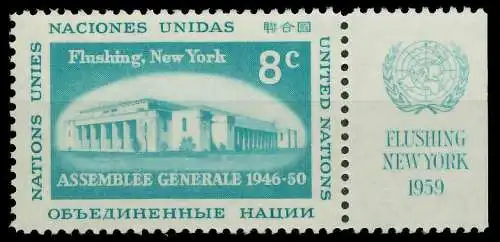 UNO NEW YORK 1959 Nr 77RZfr postfrisch 40B70E