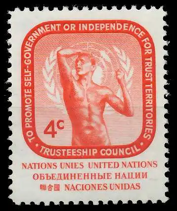 UNO NEW YORK 1959 Nr 80 postfrisch 40B72A