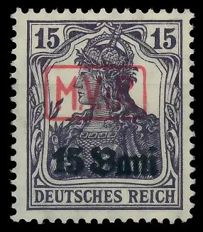 BES. 1WK D-MV RUMÄNIEN Nr 1 ungebraucht 410D9A