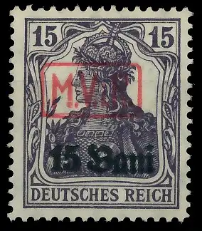 BES. 1WK D-MV RUMÄNIEN Nr 1 postfrisch 410DB2