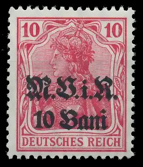 BES. 1WK D-MV RUMÄNIEN Nr 4a postfrisch 410E1E