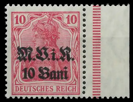 BES. 1WK D-MV RUMÄNIEN Nr 4a postfrisch 410E12