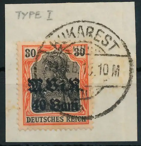 BES. 1WK D-MV RUMÄNIEN Nr 7a zentrisch gestempelt Briefst³ck 410E82