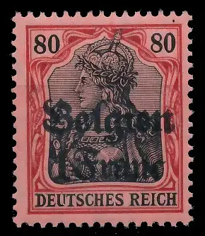 BES. 1WK LANDESPOST BELGIEN Nr 7 postfrisch 410F2E