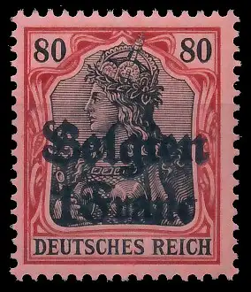BES. 1WK LANDESPOST BELGIEN Nr 7 postfrisch 41128E