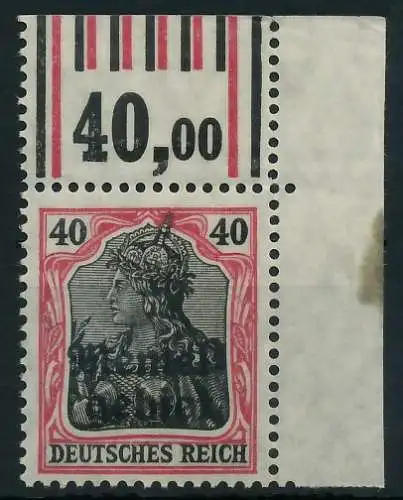 MEMEL 1920 GERMANIA Nr 6 WOR postfrisch ORA 4169AE