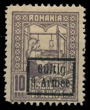 BES. 1WK D-MV RUMÄNIEN Nr F7 4 ungebraucht 42D36E