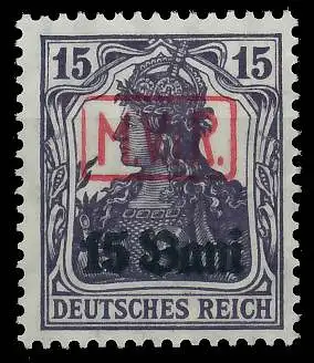 BES. 1WK D-MV RUMÄNIEN Nr 1 postfrisch 42D506