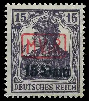 BES. 1WK D-MV RUMÄNIEN Nr 1 postfrisch 42D512