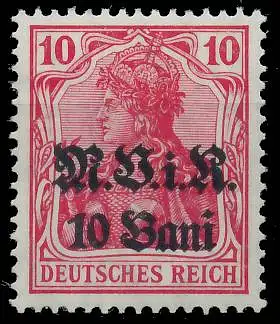 BES. 1WK D-MV RUMÄNIEN Nr 4a postfrisch gepr. 42D5AA