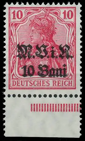 BES. 1WK D-MV RUMÄNIEN Nr 4a postfrisch URA gepr. 42D59E