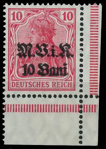 BES. 1WK D-MV RUMÄNIEN Nr 4a postfrisch ECKE-URE gepr. 42D5A2