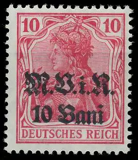 BES. 1WK D-MV RUMÄNIEN Nr 4b postfrisch gepr. 42D5CE