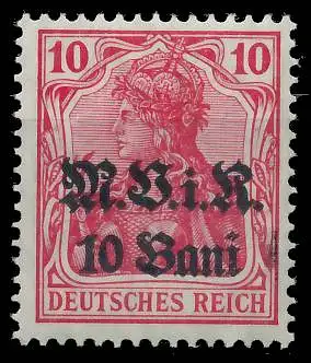 BES. 1WK D-MV RUMÄNIEN Nr 4a postfrisch gepr. 42D5AE