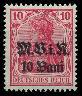 BES. 1WK D-MV RUMÄNIEN Nr 4a postfrisch gepr. 42D5BE