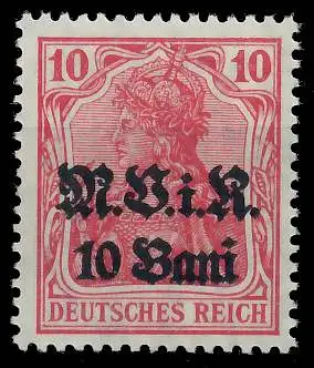 BES. 1WK D-MV RUMÄNIEN Nr 4b postfrisch gepr. 42D5CA