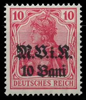 BES. 1WK D-MV RUMÄNIEN Nr 4a postfrisch gepr. 42D5B2